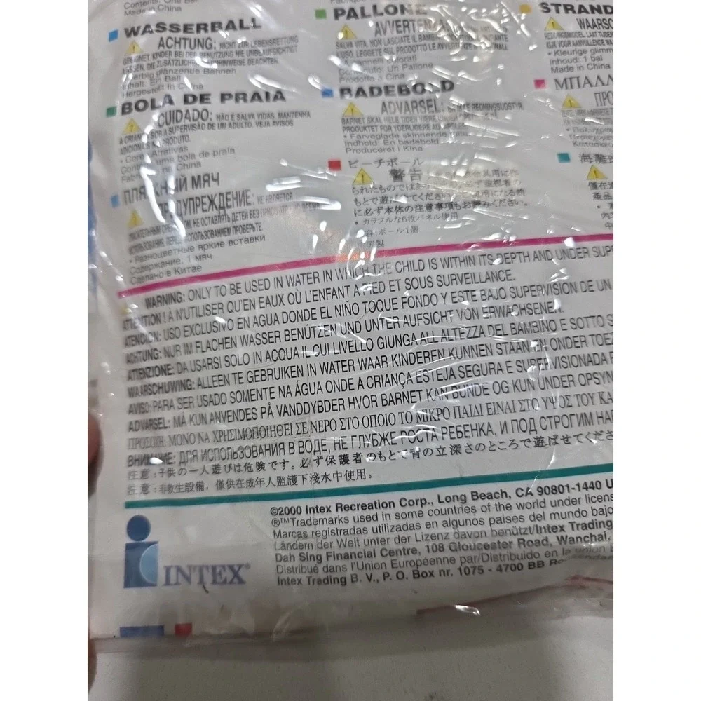 Intex Wet Set Beach Ball Lot Of 5